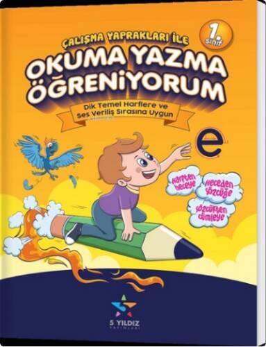 Türkçe Çalışma Yaprakları İle Okuma Yazma Öğreniyorum - 1