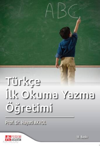 Türkçe İlk Okuma Yazma Öğretimi - 1