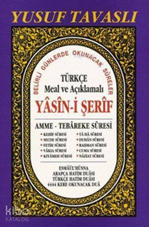 Türkçe Meal ve Açıklamalı Yasin-i Şerif (Rahle Boy) (D37); Amme - Tebareke Suresi - 1