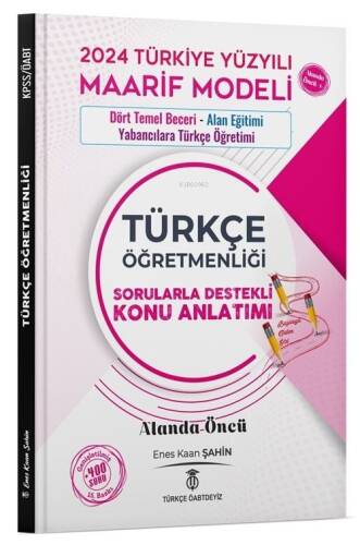 Türkçe ÖABTDEYİZ ÖABT Türkçe Dört Temel Beceri ve Alan Eğitimi Konu Anlatımı - 1