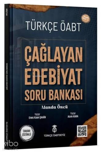 Türkçe ÖABT'deyiz Yayınları ÖABT Türkçe Öğretmenliği Çağlayan Edebiyat Soru Bankası Çözümlü - 1