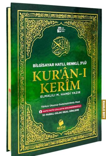 Türkçe Okunuşlu Kuranı Kerim Ve Meali 3’lü (Üçlü)-Rahle Boy - 1