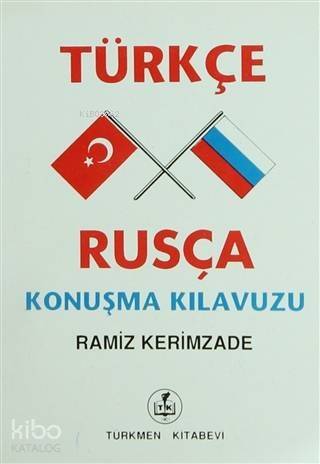 Türkçe-Rusça Konuşma Kılavuzu - 1