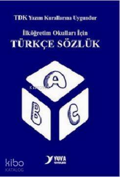 Türkçe Sözlük (İlköğretim Okulları İçin) - 1