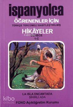 Türkçe Tercümeli, Basitleştirilmiş Hikayeler| Sihirli Ada; Derece 1 - 1