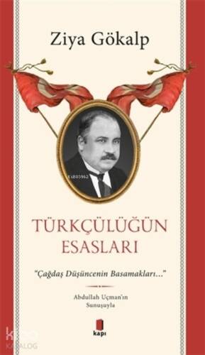 Türkçülüğün Esasları - 1