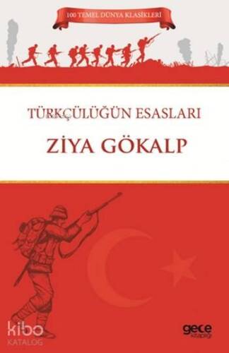 Türkçülüğün Esasları - 1