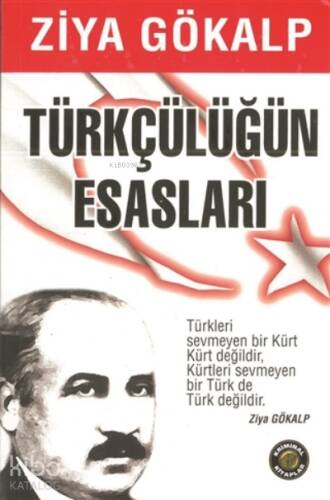 Türkçülüğün Esasları - 1