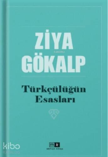 Türkçülüğün Esasları - 1