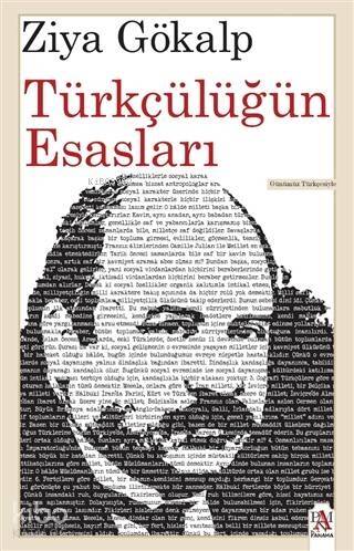 Türkçülüğün Esasları - 1