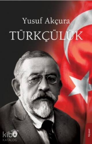 Türkçülük - 1