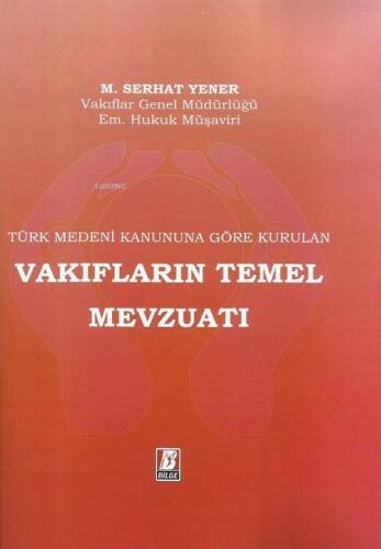 Türkiye Cumhuriyeti İdari ve Vergi Yargı Sistemi - 1