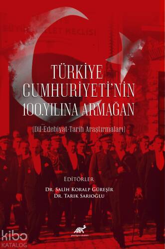 Türkiye Cumhuriyeti'nin 100. Yılına Armağan - 1