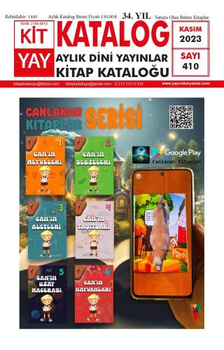 Türkiye Kitap Kataloğu(Dini) Ayda Bir - 1