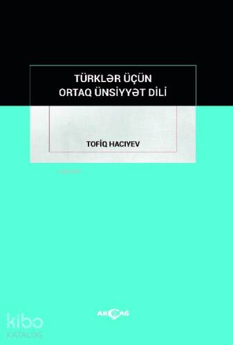 Türkler İçün Ortak Ünsiyyet Dili - 1