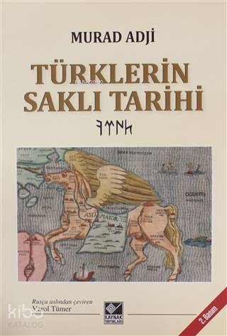 Türklerin Saklı Tarihi - Ciltli - 1