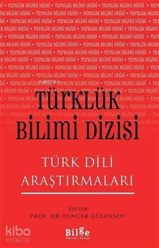 Türklük Bilimi Dizisi - Türk Dili Araştırmaları - 1