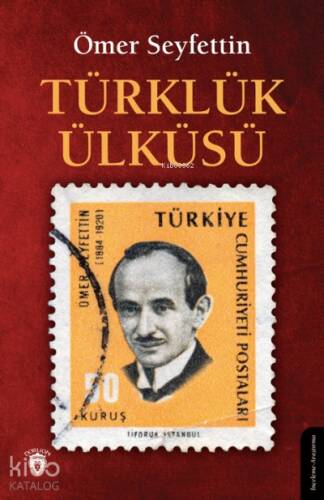 Türklük Ülküsü - 1