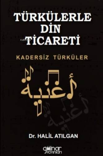 Türkülerle Din Ticareti - Kadersiz Türküler - 1