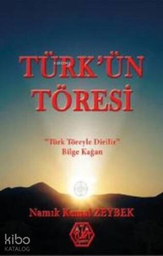 Türk’ün Töresi - 1