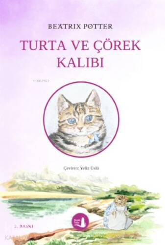 Turta Ve Çörek Kalıbı - 1