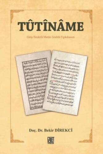 Tutiname - 1