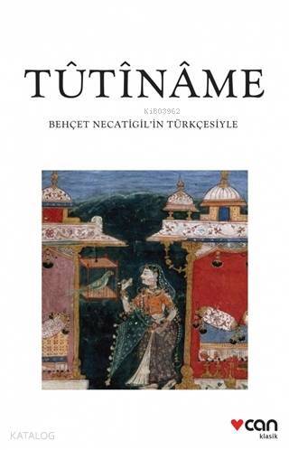 Tutiname - 1