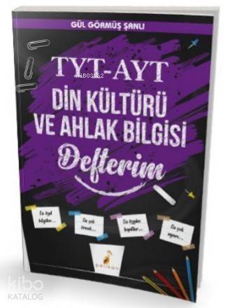 TYT - AYT Din Kültürü ve Ahlak Bilgisi Defterim - 1