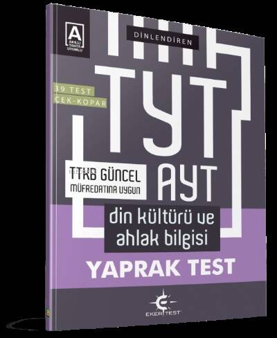 Tyt Ayt Dinlendiren Din Kültürü Yaprak Test - 1