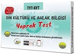 TYT-AYT DKAB Yaprak Testleri (Kutu Test 5 öğrenci için 5x24 Adet) - 1