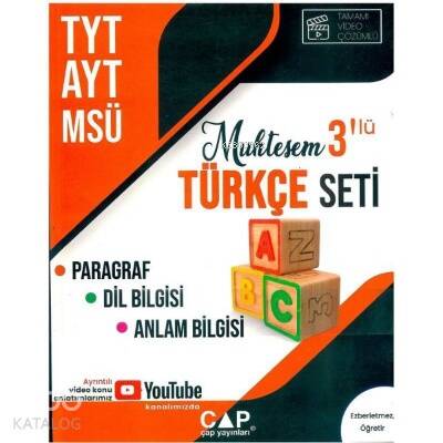 Tyt Ayt Set Muhteşem 3 Lü Türkçe - 2022 - 1