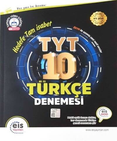 TYT - Branş Denemeleri - Türkçe (10 lu) - 1