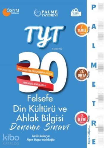 TYT Felsefe, Din Kültürüve Ahlak Bilgisi 30 Deneme Sınavı ;(Palmetre Serisi) - 1