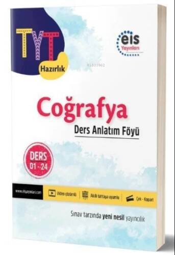 TYT Hazırlık DAF Coğrafya - 1