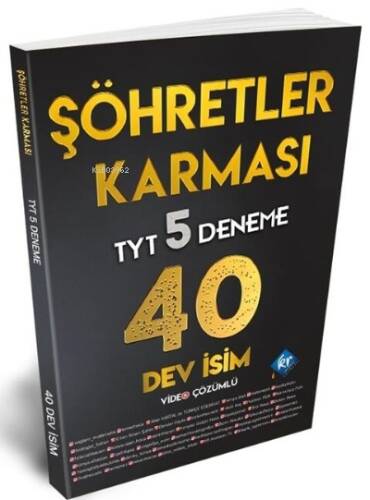 TYT Şöhretler Karması 5 Deneme - 1