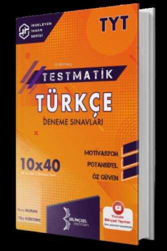 TYT Testmatik Türkçe Deneme Sınavları Bilinçsel Yayınları - 1