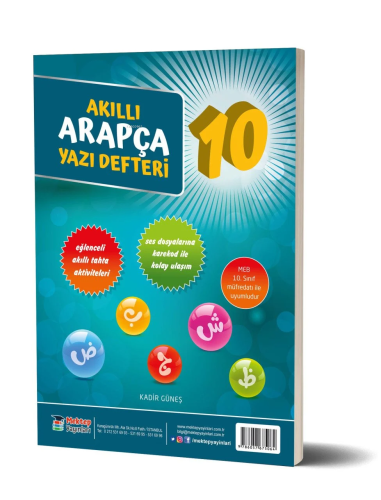 10. Sınıf Akıllı Arapça Yazı Defteri - Kitapiks.com