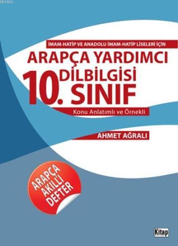 10. Sınıf Arapça Yardımcı Dilbilgisi; Arapça Akıllı Defter - Kitapiks.