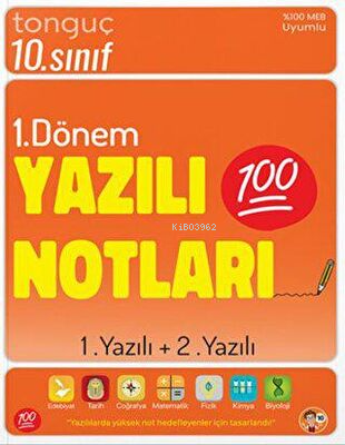 10. Sınıf Yazılı Notları 1. Dönem 1 ve 2. Yazılı - Kitapiks.com