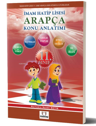 11. Sınıf Arapça Konu Anlatımlı - Kitapiks.com