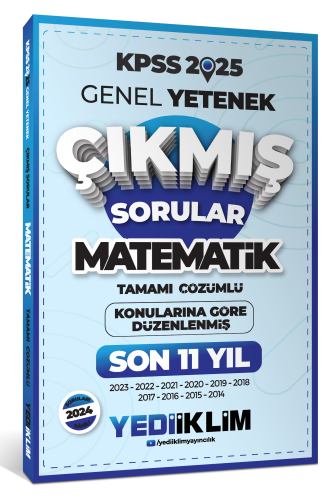 2025 KPSS Genel Yetenek Lisans Matematik Konularına Göre Tamamı Çözüml