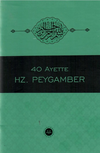 40 Ayette Hz Peygamber - Kitapiks.com