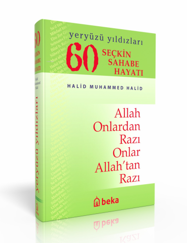 60 Seçkin Sahabe Hayatı (Ciltli-İthal) - Kitapiks.com