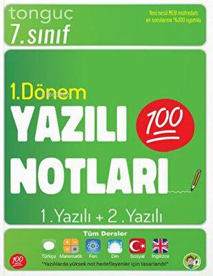 7. Sınıf Yazılı Notları 1. Dönem 1 ve 2. Yazılı - Kitapiks.com