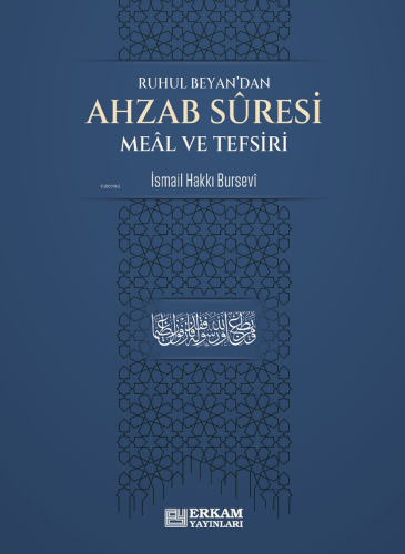 Ahzab Suresi Meâl ve Tefsiri - Kitapiks.com