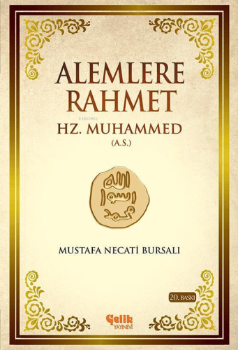 Alemlere Rahmet Hz. Muhammed (A.S) - Kitapiks.com