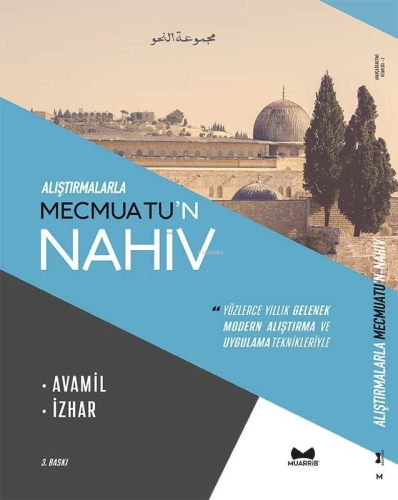 Alıştırmalarla Mecmuatu'n Nahiv ( Avamil-İzhar ) - Kitapiks.com