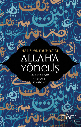 Allah'a Yöneliş - Kitapiks.com