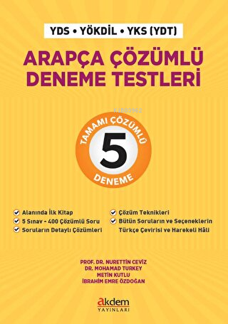 Arapça Çözümlü Deneme Testleri - Kitapiks.com