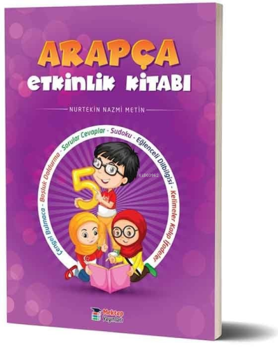 Arapça Etkinlik Kitabı 5 - Kitapiks.com